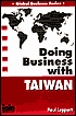 Paul Leppert: Doing Business with Taiwan