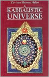 Book cover image of Kabbalistic Universe by Z'Ev Ben Halevi