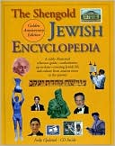 Book cover image of Shengold Jewish Encyclopedia by Mordecai Schreiber