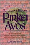 Tuvia Basser: Maharal on Pirkei Avos: A Commentary Based on Selections from Maharal's Derech Chaim