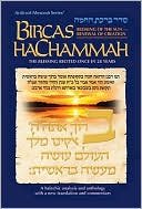 Book cover image of Bircas Hachammah: Blessing of the Sun - Renewal of Creation by J. David Bleich