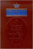 Book cover image of The Complete ArtScroll Siddur by Nosson Scherman