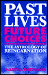 Maritha Pottenger: Past Lives, Future Choices: The Astrology of Reincarnation