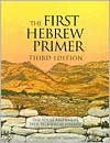 Book cover image of The First Hebrew Primer by Ethelyn Simon