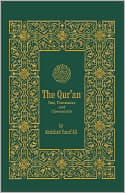 Abdullah Yusuf Ali: The Holy Qur'an; Text, Translation, and Commentary
