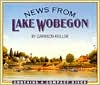 Garrison Keillor: News from Lake Wobegon