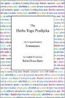 Book cover image of Hatha Yoga Pradipika, The by Svatmarama