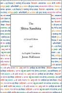 James Mallinson: Shiva Samhita
