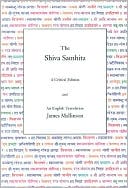 James Mallinson: The Shiva Samhita