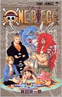 Eiichiro Oda: One Piece, Volume 31