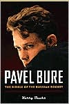 Kerry Banks: Pavel Bure: The Riddle of the Russian Rocket