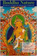 Arya Maitreya: Buddha Nature: The Mahayana Uttaratantra Shastra with Commentary