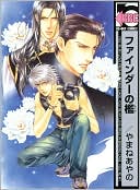 Ayano Yamane: Finder, Volume 2: Cage in the View Finder (Yaoi)
