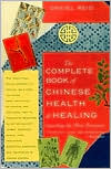 Daniel Reid: Complete Book of Chinese Health