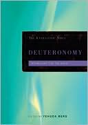Yehuda Berg: Deuteronomy