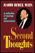 Book cover image of Second Thoughts: A collection of musings and Observations by Berel Wein