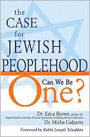 Erica Brown: The Case for Jewish Peoplehood: Can We Be One?
