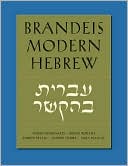Book cover image of Brandeis Modern Hebrew by Vardit Ringvald