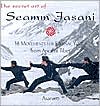 Book cover image of The Secret Art of Seamm Jasani: 58 Movements for Eternal Youth from Ancient Tibet by Asanaro