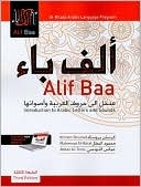 Kristen Brustad: Alif Baa: Introduction to Arabic Letters and Sounds