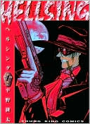 Book cover image of Hellsing, Volume 1 by Kohta Hirano