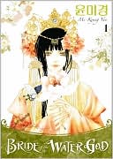 Mi-Kyung Yun: Bride of the Water God, Volume 1