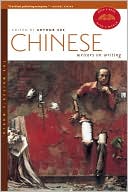 Arthur Sze: Chinese Writers on Writing