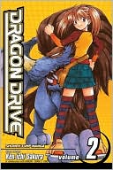 Ken-ichi Sakura: Dragon Drive, Volume 2