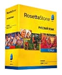 Rosetta Stone: Rosetta Stone Russian v4 TOTALe - Level 1, 2 & 3 Set