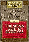 Lawrence A. Hoffman: The My People's Prayer Book: Traditional Prayers, Modern Commentaries, Volume 1: The Sh'ma and Its Blessings