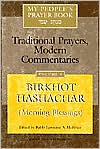 Lawrence A. Hoffman: My People's Prayer Book--Birkhot Hashachar (Morning Blessings): Traditional Prayers, Modern Commentaries, Vol. 5