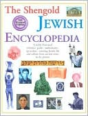 Book cover image of Shengold Jewish Encyclopedia by Mordecai Schreiber