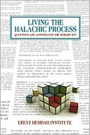 Eretz Hemda: Living the Halachic Process