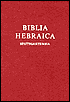 Book cover image of Biblia Hebraica Stuttgartensia: Editio Minor by Verkleinerte Ausgabe