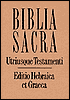 American Bible Society: Biblia Sacra Hebraica Et Graeca-PR-FL-Hebrew/Nestle-Aland