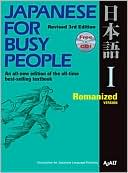 Book cover image of Japanese for Busy People I: Romanized Version; includes CD by AJALT