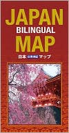 Book cover image of Japan Bilingual Map by Kodansha International