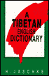 Book cover image of A Tibetan-English Dictionary by H. A. Jaschke