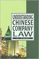 Gu Minkang: Understanding Chinese Company Law