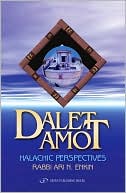 Book cover image of Dalet Amot: Halachic Perspectives by Ari Enkin
