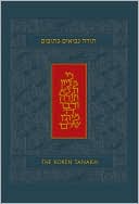 Book cover image of The Koren Tanakh: The Hebrew/English Tanakh Standard by Koren Publishers