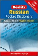 Book cover image of Berlitz Russian Pocket Dictionary by Berlitz Guides